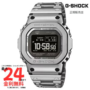 yGVbN Kiz G-SHOCK GMW-BZ5000D-1JF