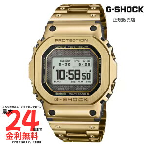 ySSI2l1l100PobNzyGVbN Kiz G-SHOCK FULL METAL 5000 SERIES GMW-BZ5000GD-9JF