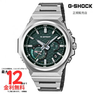yGVbN Kiz G-SHOCK GST-B1000D-3AJF