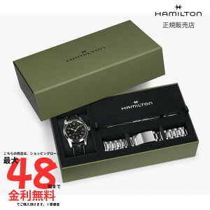 �y�n�~���g�� �������K�i�zHAMILTON �J�[�L �t�B�[���h �}�[�t �I�[�g 42mm �X�y�V�����{�b�N�X H70605732 Murph 42mm Bracelet Bundle ��������
