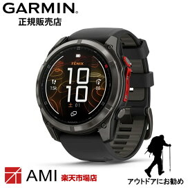 【ガーミン 国内正規品】新作 GARMIN Fenix 8 Pro MicroLED 51mm Ti DLC 010-03380-12 マルチスポーツ スマート通話 約10日間長時間バッテリー LEDライト 位置情報共有 スマートウォッチ フラッシュライト トレーニング