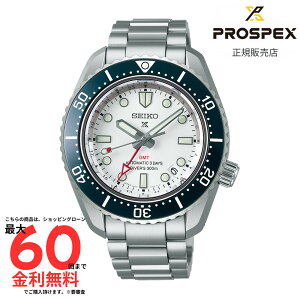 yvXybNX Kiz SEIKO PROSPEX DIVER SCUBA JjJ@_Co[Y 1968 we[W GMT SBEJ029 Y rv zCg 