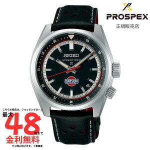 ySSI2l1l100PobNzyvXybNX Kiz SEIKO PROSPEX Xs[h^C}[ JjJ _bgT240Z R{[V胂f SBDC219