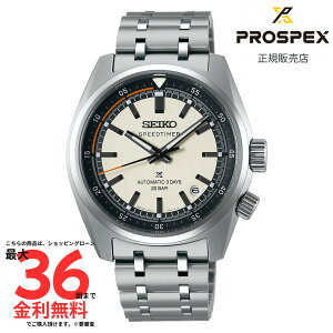 yvXybNX Kiz SEIKO PROSPEX SPEEDTIMER SBDC215