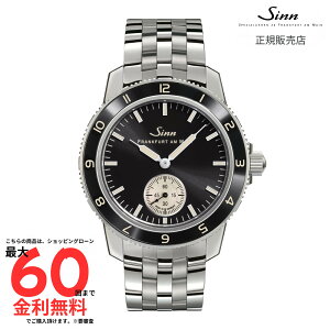 �y�}���\�����ԁI�v�G���g���[2�l��1�l100%P�o�b�N�z�y�W�� �������K�i�z SINN 104 Classic 12 104 Classic 12 5M