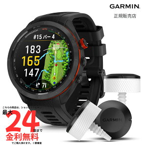 �y�}���\������ ���I�ōő�100%P�o�b�N�v�G���g���[�z�V�� �K�[�~�� �������K�i GARMIN Approach S70 47mm Black CT10�o���h���i�o���h���L�����y�[�����ʌ���j 010-02746-23