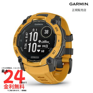 �y�}���\������ ���I�ōő�100%P�o�b�N�v�G���g���[�z�K�[�~�� �������K�i GARMIN �V�� ���ʌ��� Instinct 3 Dual Power 50mm Sunburst 010-02935-32 �����Y ���f�B�[�X �r���v �X�}�[�g�E�H�b�` �����j���O 