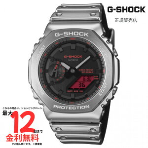 �y�}���\�����Ԍ��� ���I�ōő�100%�|�C���g�o�b�N�z�yG�V���b�N �������K�i�zG-SHOCK GM-2100YRA-8AJF