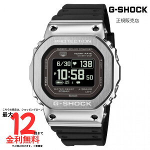 �y�}���\�����Ԍ��� ���I�ōő�100%�|�C���g�o�b�N�z�yG�V���b�N �������K�i�z G-SHOCK GM-H5600-1JR