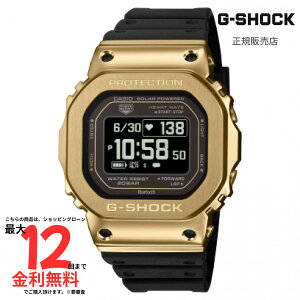 �y�}���\�����Ԍ��� ���I�ōő�100%�|�C���g�o�b�N�z�yG�V���b�N �������K�i�z G-SHOCK GM-H5600-9JR