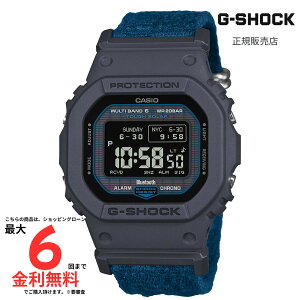 �y�}���\�����Ԍ��� ���I�ōő�100%�|�C���g�o�b�N�z�yG�V���b�N �������K�i�z G-SHOCK GW-BX5600CBG-2JR