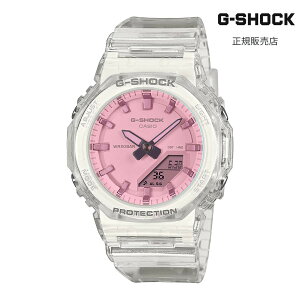 �yG�V���b�N �������K�i�z G-SHOCK GMA-P2100SR-7AJF