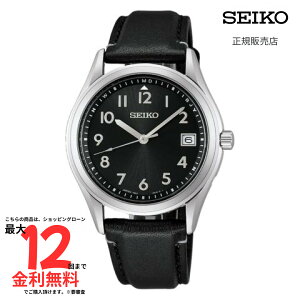 �y�}���\�����Ԍ��� ���I�ōő�100%�|�C���g�o�b�N�z�y�������K�i�zSEIKO �y��������800�{�z�Z�C�R�[�Z���N�V���� SBTM363