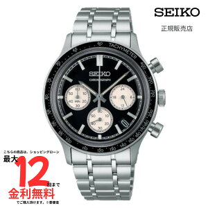 �y�������K�i�zSEIKO �Z�C�R�[�Z���N�V���� SBTR055