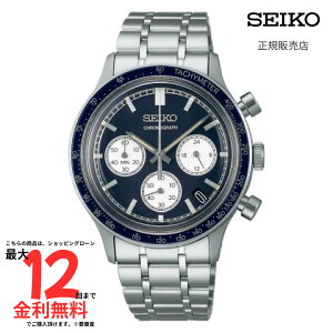 �y�������K�i�z SEIKO �Z�C�R�[�Z���N�V���� SBTR053