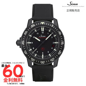 �y�}���\�����ԁI�v�G���g���[2�l��1�l100%P�o�b�N�z�y�W�� �������K�i�z SINN EZM 3 S EZM 3 S R