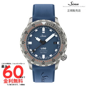�y�}���\�����Ԍ��� ���I�ōő�100%�|�C���g�o�b�N�z�y�W�� �������K�i�zSINN U50 B U50 B R1