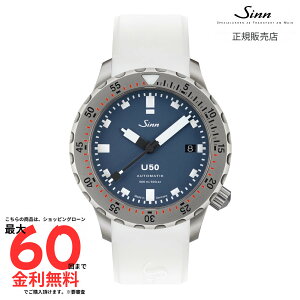 �y�}���\�����Ԍ��� ���I�ōő�100%�|�C���g�o�b�N�z�y�W�� �������K�i�zSINN U50 B U50 B R3