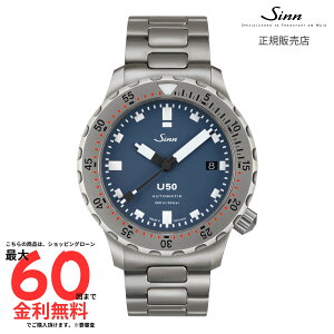 �y�}���\�����Ԍ��� ���I�ōő�100%�|�C���g�o�b�N�z�y�W�� �������K�i�zSINN U50 B U50 B M