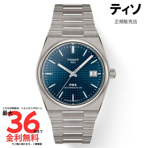 �y�e�B�\ �������K�i�zTISSOT PRX �`�^�j�E�� 38mm T137.807.44.041.00