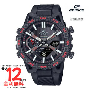 �y���I�ōő�10��P��������I31���܂Ō���z�y�G�f�B�t�B�X �������K�i�z EDIFICE ECB-2000YPB-1AJF