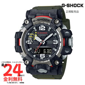 �y�}���\�����Ԍ��� ���I�ōő�100%P�o�b�N�z�yG�V���b�N �������K�i�z G-SHOCK GWG-2000-1A3JF