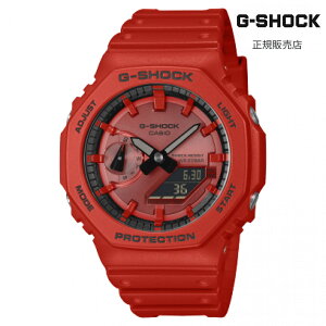 �yG�V���b�N �������K�i�z G-SHOCK GA-2100RRB-4AJF