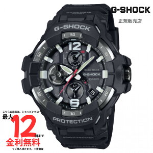 �yG�V���b�N �������K�i�z G-SHOCK GRAVITYMASTER GR-B300-1AJF