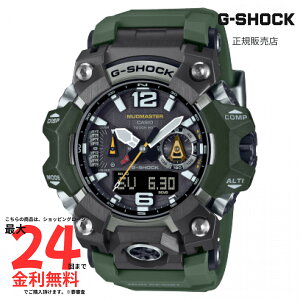 �yG�V���b�N �������K�i�z G-SHOCK MUDMASTER GWG-B1000-3AJF