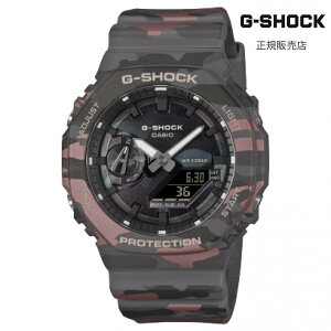 �yG�V���b�N �������K�i�z G-SHOCK GA-2100CMD-8AJF