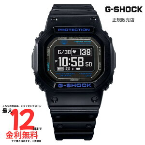 �ySS���Ԍ��� ���I�ōő�100%P�o�b�N�z�yG�V���b�N �������K�i�z G-SHOCK G-SQUAD DW-H5600-1A2JR