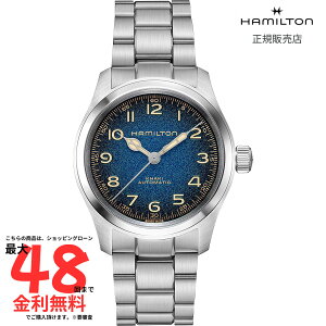 �y�n�~���g�� �������K�i�z �V�� HAMILTON �J�[�L �t�B�[���h �}�[�t �I�[�g 38mm H70405140 �����Y �r���v �r�W�l�X �t�@�b�V����