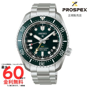 �y�}���\�����Ԍ��� ���I�ōő�100%P�o�b�N�z�y�v���X�y�b�N�X �������K�i�z SEIKO PROSPEX DIVER SCUBA MECHANICAL 1968 Diver HBC001J