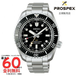 �y�v���X�y�b�N�X �������K�i�z SEIKO PROSPEX DIVER SCUBA MECHANICAL 1968 Diver HBC002J