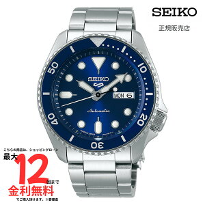 �y�Z�C�R�[ �������K�i�z SEIKO 5�X�|�[�c SKX series SBSA001