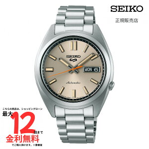 �y�}���\�����Ԍ��� ���I�ōő�100%P�o�b�N�z�y�������K�i�z SEIKO �Z�C�R�[5�X�|�[�c SNXS series SBSA257