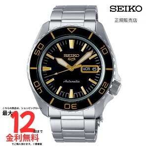 �y�������K�i�z SEIKO �Z�C�R�[5�X�|�[�c SBSA261