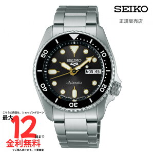 �y�������K�i�z SEIKO �Z�C�R�[5�X�|�[�c SKX series SBSA301