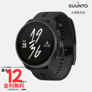 �y���������}���\��P�ő�47.5�{�z10/25�܂ŃL�����y�[�����ʉ��i�y�X���g �������K�i�z SUUNTO Race S ALL BLACK SS051093000