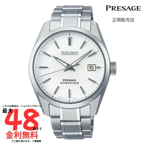 yvU[W Kiz SEIKO PRESAGE Sharp Edged Series SARX115