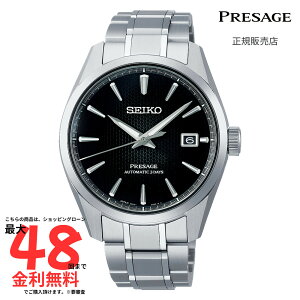 yvU[W Kiz SEIKO PRESAGE Sharp Edged Sries SARX117
