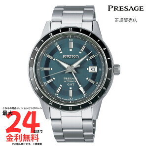 【マラソン期間!2人に1人最大100%Pバック】【プレザージュ 国内正規品】 SEIKO PRESAGE Style60’s SARY229