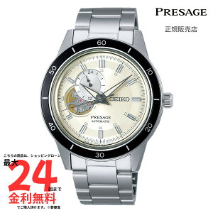 yvU[W Kiz SEIKO PRESAGE Style60fs SARY189