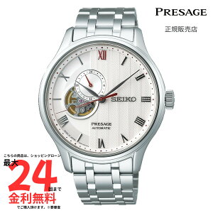 y}\ԌI2l1lő100PobNzyvU[W Kiz SEIKO PRESAGE Japanese Garden SARY203