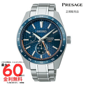 yvU[W Kiz SEIKO PRESAGE vT[W V[vGbWhV[Y SARF001