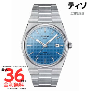 �y�e�B�\ �������K�i�zTISSOT PRX �p���[�}�e�B�b�N80 40mm T137.407.11.351.01