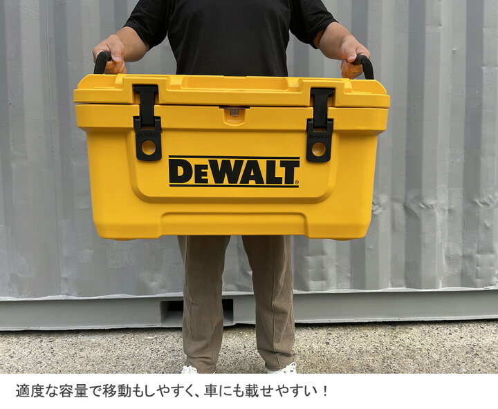 楽天市場】【送料無料】DEWALT デウォルト クーラーボックス 45QT 約 