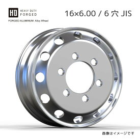 アルミホイール 6穴 16×6.0 JIS 球面座 PCD222.25 ハブ穴直径164 オフセット128 WHEEL 小型トラック・バス 軽量 燃費向上 エルフ アトラス コンドル タイタン キャンター ダイナー トヨエース デュトロ