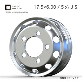アルミホイール 5穴 17.5×6.0 JIS 球面座 PCD203.2 ハブ穴直径146 オフセット127 WHEEL 小型トラック・バス用 軽量 高強度 燃費向上 コースター リエッセ2