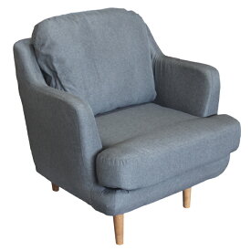 一人掛けソファ 一人用 脚部のみ取り付け（工具不要）チャコールグレー ライトグレー 2色 父の日 ギフト プレゼント